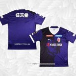 Camisola 1º Kyoto Sanga 2023 Tailandia