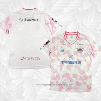 Camisola 2º Sagan Tosu 2023 Tailandia