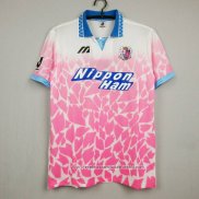 Retro Camisola 1º Cerezo Osaka 1994