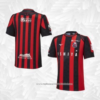 Camisola 1º Hokkaido Consadole Sapporo 2023 Tailandia