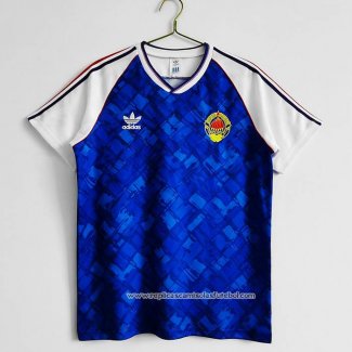 Retro Camisola 1º Yugoslavia 1992