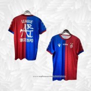 Camisola FC Basel Special 2025-2026 Tailandia