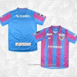 Camisola 1º Sagan Tosu 2023 Tailandia