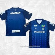 Camisola 1º Vespa de Fukuoka 2025 Tailandia