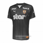 Camisola Shimizu S-Pulse Goleiro 2024 Tailandia