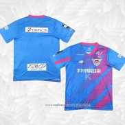 Camisola 1º Sagan Tosu 2024 Tailandia