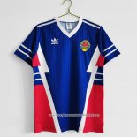 Retro Camisola 1º Yugoslavia 1990