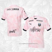 Camisola 2º Kawasaki Frontale 2026 Tailandia