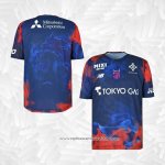 Camisola 1º FC Tokyo 2026 Tailandia