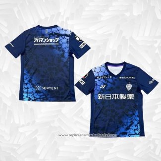 Camisola 1º Vespa de Fukuoka 2026 Tailandia