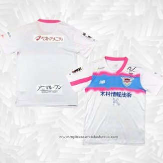 Camisola 2º Sagan Tosu 2024 Tailandia