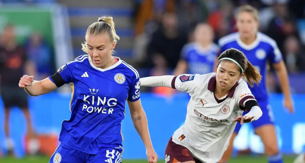 Camisola Leicester Feminino 0-1 Manchester City Feminino